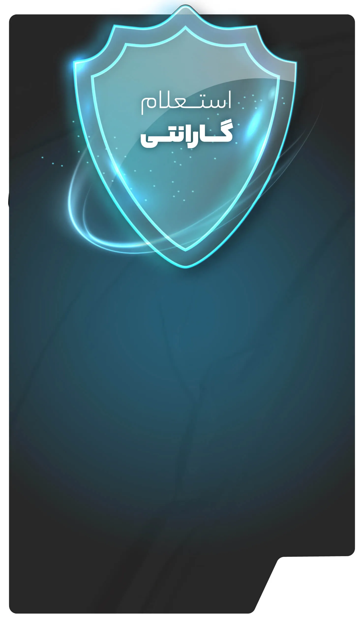 پرینتر پرو - صفحه اصلی - صفحه اصلی