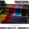 Calculating the cost of color printing