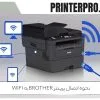 اتصال پرینترBrother به وای فای با 5 روش