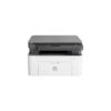 پرینتر پرو - نصب و دانلود درایور پرینتر HP Laserjet 131a - نصب و دانلود درایور پرینتر HP Laser MFP 135a