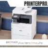 روش ریست پسورد پرینتر Brother