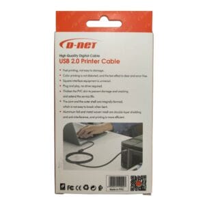 کابل پرینتر USB 2.0 دی نت (D-net) مدل DT-431 طول 1.5 متر