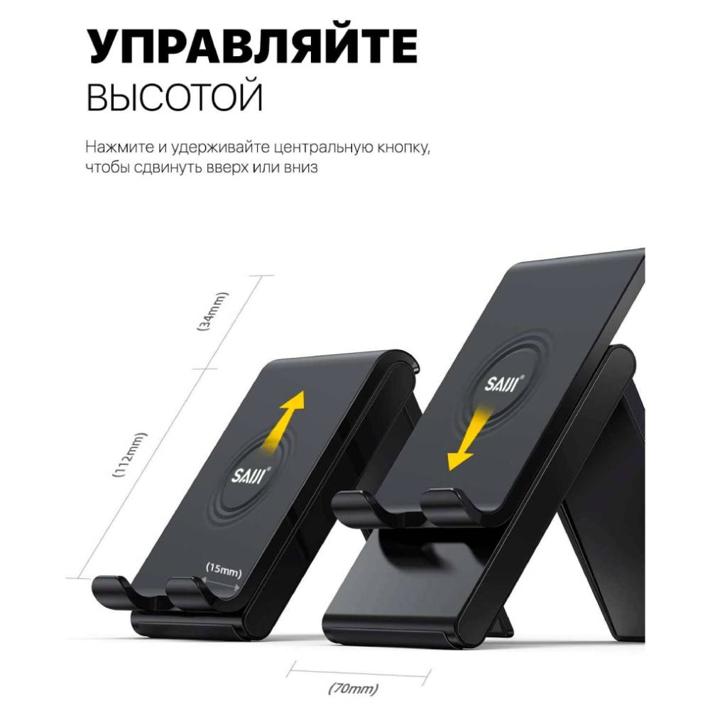 SAIJI S0 Phone Stand (10) پایه نگهدارنده (هولدر) موبایل رومیزی سایجی مدل SAIJI S0