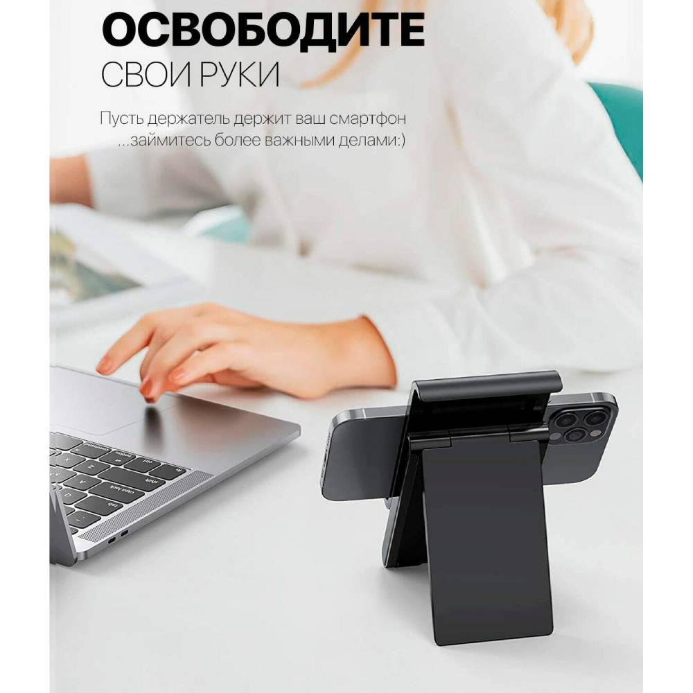 SAIJI S0 Phone Stand (11) پایه نگهدارنده (هولدر) موبایل رومیزی سایجی مدل SAIJI S0