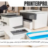 پرینتر خانگی HP OfficeJet یا DeskJet؛ کدام انتخاب بهتری برای خانه است؟